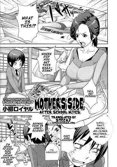 Hentai- Mother�s Side-After..